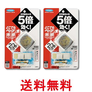 2Zbg t}L[ ǂłx[v gђ悯 No.1Zbg ^bNO[ {+  ySK28972z