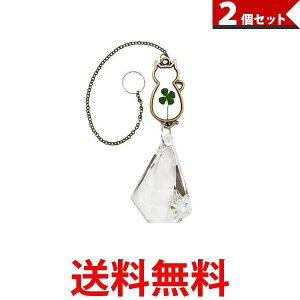2個セット サンキャッチャー 猫 ねこ 虹 四つ葉 クローバー 光 幸せ 幸運 風水 クリスタル (管理S) 【SK30002】