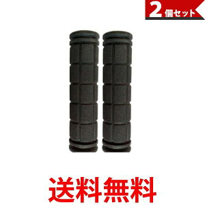 2�Z�b�g ���]�� �n���h���O���b�v �O���b�v 2�{ �Z�b�g �J�X�^�}�C�Y �}�E���e���o�C�N �N���X�o�C�N (�Ǘ�S) �ySK30077�z