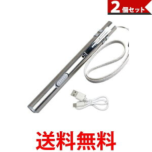 2Zbg yCg LED RpNg y ^ [d USB 邢 d h Vo[ (ǗS) ySK30146z