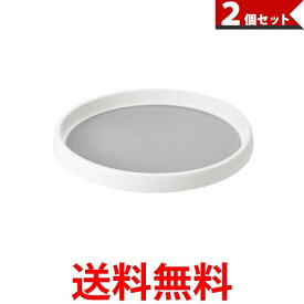 2個セット 調味料ラック 冷蔵庫の回転台 整理 回転台 冷蔵庫収納 シンク下 キッチン雑貨 収納 (管理S) 【SK30278】