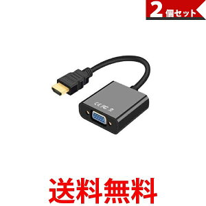 2Zbg HDMI to VGA ϊA_v^ ϊP[u D-SUB 15s 1080p HDTV vWFN^[ PC ϊRlN^ dsv ubN (ǗS) ySK30366z
