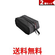 2個セット シューズバッグ 防水 多機能 アウトドア 旅行 ファスナー付き スニーカー シューズ入れ 靴入れ…