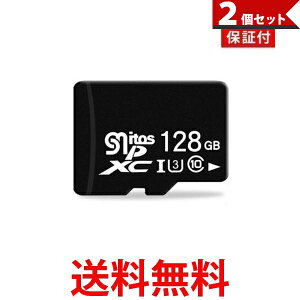 2Zbg 1Nۏؕt SDJ[h e128GB MicroSD[J[h }CN SDJ[h 128GB Class10 hR (ǗS) ySK30583z