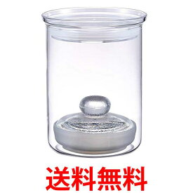 2個セット ハリオ TGS-800-T 透明 漬物グラス・スリム 満水容量800ml 送料無料 【SK30695】