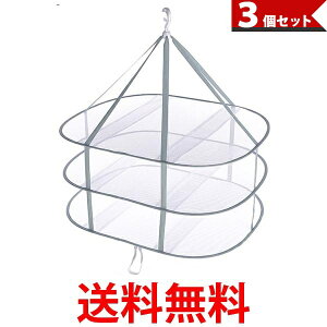 3Zbg lbg  ^ꂵȂ nK[ ^Cv 3i ܂  jbg Z[^[ ʂ (ǗS) ySK30805z