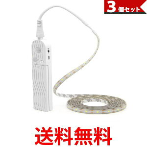 3Zbg lZT[ Ɩ e[vCg tbgCg dF 3m dr USB 2way  Ki (ǗS) ySK30831z