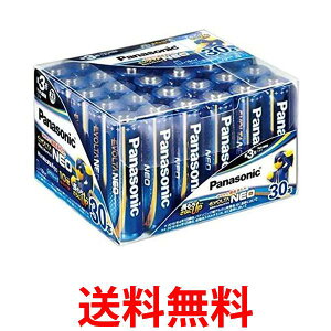 3Zbg pi\jbN LR6NJ/30SH AJdrP3` 30{pbN EVOLTA NEO  ySK30861z