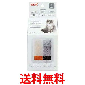 3Zbg WFbNX sANX^ tB^[XNGA^Cv Lp 3 GEX  ySK30919z