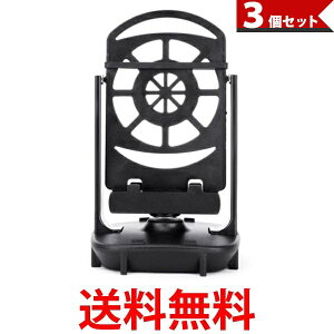 3個セット スマホスインガー 振り子 回転 スイング ポケモンGO ドラクエウォーク 孵化 自動 歩数 (管理S) 【SK30958】