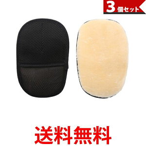 3Zbg  [g O[u  ֗  ԃObY ԗpi  Vv[   ySK30974z