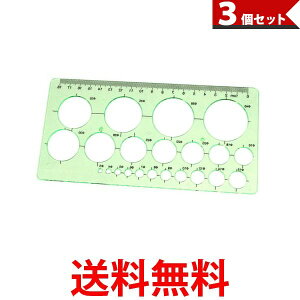 3Zbg K ~K  ev[g ~ ܂ K } p ϋv m 18cm (ǗS) ySK31089z