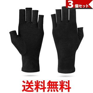 3Zbg wȂ ܌^T|[^[ E֐߃T|[g tBbgQ Ɨp X|[cp ubN S (ǗS) ySK31119z