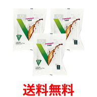 3個セット ハリオ VCF-02-100W V60 ペーパーフィルター02 W ホワイト 1〜4杯用 100枚入り HARIO 送料無料…