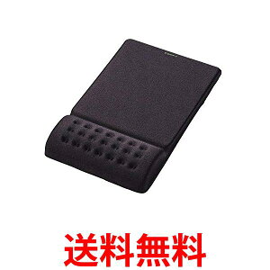 3Zbg GR MP-095BK ubN }EXpbh XgXǧ^ Jጸ ELECOM  ySK31168z