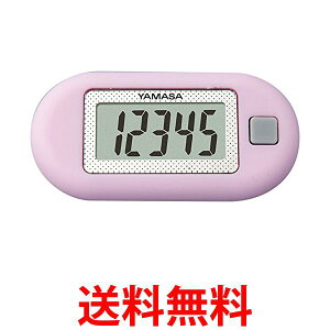 3Zbg R EX150-L |Pbgv x_[ YAMASA  ySK31175z