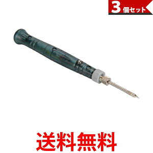 3�Z�b�g �͂񂾂��� ���c���� USB���d�� ���o�� 8W ���Đ� �R���p�N�g 15�b�Ŏg���� (�Ǘ�S) �ySK31213�z