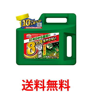 3Zbg A[X  A[XJ}CY 4.5L   ySK31545z