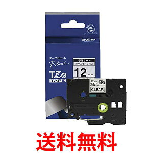 3�Z�b�g �u���U�[ ���� TZe-131 ��12mm ������ ���� �s�[�^�b�` ���~�l�[�g�e�[�v brother �������� �ySK31576�z