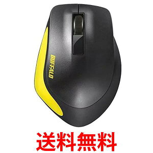 3�Z�b�g �o�b�t�@���[ BSMBW300MYE �C�G���[ ����BlueLED 3�{�^�� �v���~�A���t�B�b�g�}�E�X BUFFALO �������� �ySK31650�z