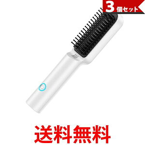 3�Z�b�g �w�A�A�C�����u���V �~�j �X�g���[�g �R�[�h���X �[�d�� �q�[�g�u���V �J�[�� �P��200�x �u���V (�Ǘ�S) �ySK31686�z