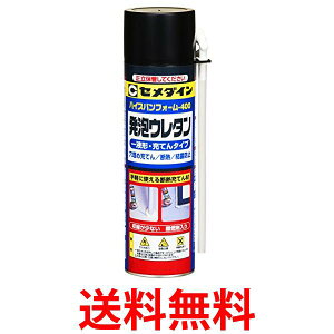 3Zbg Z_C SE-118 1t^AE^Xv[ 400ml nCXptH[ 400  ySK31707z