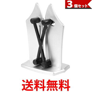 3個セット 包丁研ぎ器 シャープナー 切れ味復活 三徳包丁 パン切り包丁 ナイフ 素早く簡単 粗研ぎ 細研ぎ 仕上げ (管理S) 【SK31714】