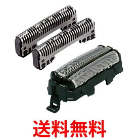 パナソニック ES9068 替刃 内刃 ES9087 替刃 外刃 メンズシェーバー用 Panasonic セット 送料無料 【SK31833】
