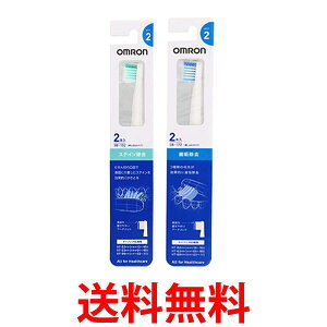 �I������ SB132 2�{�� �X�e�C�������u���V SB172 2�{���� ���C�����u���V ���g���d�����u���V �ւ��u���V �Z�b�g �������� �ySK31855�z