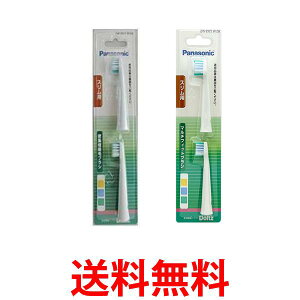 pi\jbN EW0973-W 2{ }`tBbguV hc p EW0971-W WɍזуuV 2{ ւuVZbg  ySK31859z