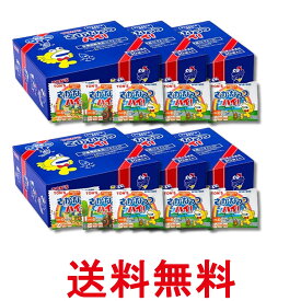 6個セット 東洋ナッツ さかなっつハイ! 小分け 個包装 アーモンド 小魚 10g×30袋 おつまみ お菓子 送料無料 【SK32271】