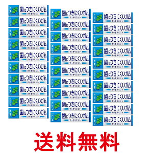 30�Z�b�g ���b�e �t���[�]�[���K�� �n�C�~���g 9���� �������� �ySK32539�z