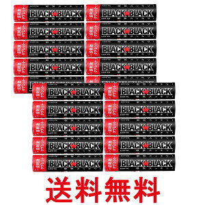 20�Z�b�g ���b�e �u���b�N�u���b�N�^�u���b�g �X�g�����O�^�C�v 32g �������� �ySK32543�z