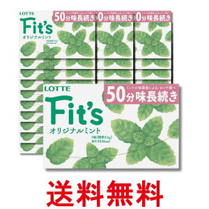 30�Z�b�g ���b�e Fits LINK �I���W�i���~���g 12���� �K�� �`���[�C���O�K�� ���َq �������� �ySK32553�z
