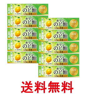 10�Z�b�g ���b�e �̂ǈ� 11���� �������� �ySK32590�z