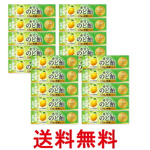 20�Z�b�g ���b�e �̂ǈ� 11���� �������� �ySK32591�z