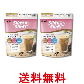 2個セット アサヒグループ食品 スリムアップスリム シェイク カフェラテ 360g 送料無料 【SK32632】