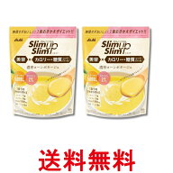 2個セット アサヒグループ食品 スリムアップスリム コーンスープ 360g 送料無料 【SK32637】
