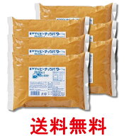 6個セット カンピー ピーナッツバター 無糖 1kg Kanpy 送料無料 【SK33538】