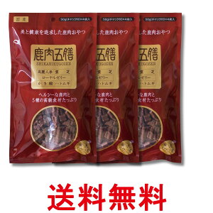 3�Z�b�g �I���G���g���� �����ܑV ���M�����[ 200g ���p ����� �������� �ySK33544�z