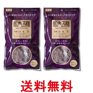 2�Z�b�g �I���G���g���� �n���ܑV ���M�����[ 200g ���p ����� �������� �ySK33545�z