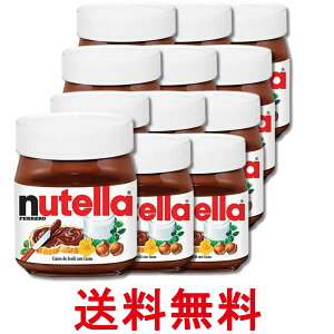 12�Z�b�g �t�F���� �k�e�� 200g �R�R�A����ց[�[���i�b�c�X�v���b�h FERRERO nutella �������� �ySK33644�z