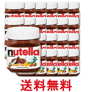 24�Z�b�g �t�F���� �k�e�� 200g �R�R�A����ց[�[���i�b�c�X�v���b�h FERRERO nutella �������� �ySK33645�z