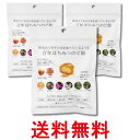 3個セット だいじょうぶなもの 百年はちみつのど飴 ゆず味 レザーウッドハニー + ハーブキャンディ 51g 送料無料 【SK…