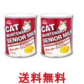 2個セット 森乳サンワールド ワンラック キャット メンテナンス シニアミルク 280g 送料無料 【SK34586】