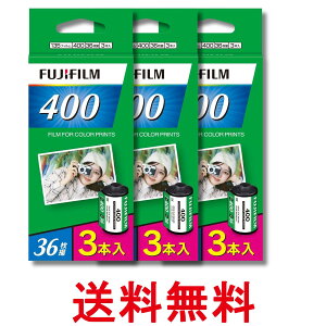 3�Z�b�g �x�m�t�C���� 35mm�J���[�l�K�t�C���� 3�{�p�b�N 135 400 EC 36EX 3PK �t�W�J���[ ISO���x400 36���B �������� �ySK34702�z