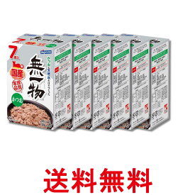 6個セット はごろも キャットフード 無一物 パウチ かつお 280g(40g×7袋入) 送料無料 【SK35368】