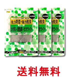 3�Z�b�g �A���^ ��ߍ� �����k �����Y �[�I���C�g ��100cc×4�� �������� �ySK35895�z
