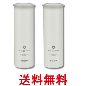 2�Z�b�g �s�[�R�b�N ABB-16 W �z���C�g �X�̂� �ۗ� 0.15L �������� �ySK36651�z