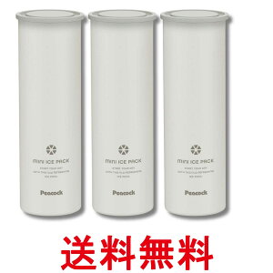3�Z�b�g �s�[�R�b�N ABB-16 W �z���C�g �X�̂� �ۗ� 0.15L �������� �ySK36652�z